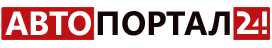 Автомобильные новости Краснодарского края